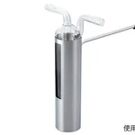 AS ONE Glass Trap Holder φ8 x 200mm 5522
