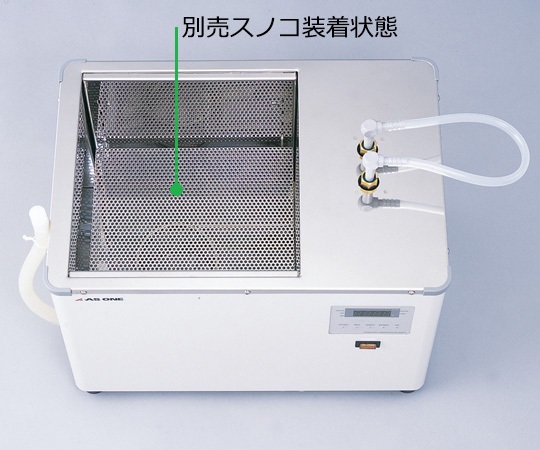 AS ONE Hot Water Circulator Duckboard