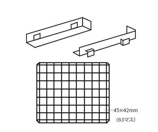 AS ONE Economy Appliance Dryer Mesh Rack 63