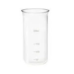 AS ONE Freeze Drying Bottle 300mL