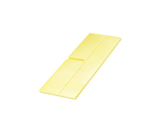 AS ONE Chemicals Tray Small Horizontal Partition