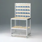 AS ONE Lacombe Dry Hanger Stand NSNS