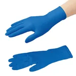 AS ONE Nitrile Gloves (HYDREX (R)) XS 50 Piecesand others