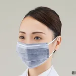 AS ONE Activated Carbon Mask, ear hook 1pc/bag x 50, bag Includedand others