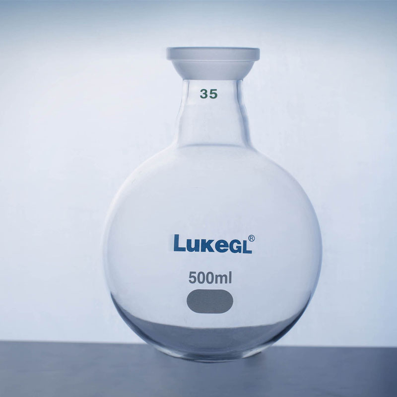 Receiving Flask 리시빙 플라스크, LukeGL