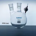 2-Neck Solvent Storage Flask 2구 쉬링크 플라스크, Schlenk-Flask, LukeGL