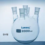 5-Neck Round-Bottom Flask 5구 환저 플라스크, LukeGL