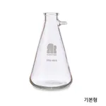 Filtering Flask, Kimble 여과 플라스크