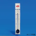 Flowmeter with Valve 유량 조절식 유량계