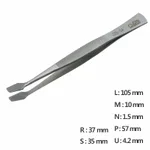 Round Tip Tweezer 고정밀 트위저, Rubis,RU-325-SA