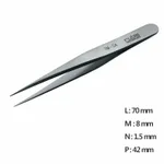 Mini Tweezer 고정밀 트위저, Rubis,RU-1M-SA
