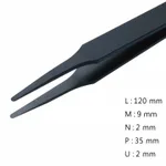 Polymer Alloy Tweezer 플라스틱 트위저, Rubis,RU-NK2A