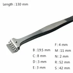 Wafer Handling Tweezer 고정밀 웨이퍼용 트위저, Rubis,RU-41LB-6P-SA