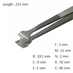 Wafer Handling Tweezer 고정밀 웨이퍼용 트위저, Rubis,41LB-6/8-SA