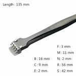 Wafer Handling Tweezer 고정밀 웨이퍼용 트위저, Rubis,RU-43LB-5-SA