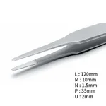 AXAL Superior Tweezers 고정밀 내부식성 트위저, Rubis, RU-2A-AXAL