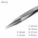 Polymer and Ceramic Tip Tweezer 세라믹 팁 트위저, Rubis,RU-258PPS-SA