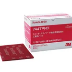 AS ONE Scotch-Brite™ Industrial Pad 20 pieces, 스카치브라이트 공업용 패드