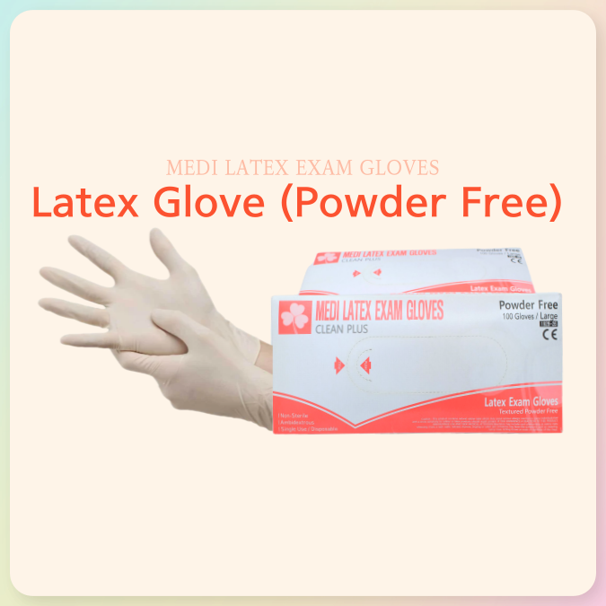 CellSTAR MEDI LAXEX GLOVES (라텍스 글러브 )-Powder free