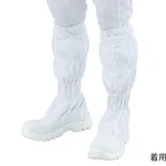 AS ONE Clean Safety Boots (No Fastener, Long Type) ASPURE, 클린 안전 부츠(지퍼 없음·롱 타입) 아즈퓨아