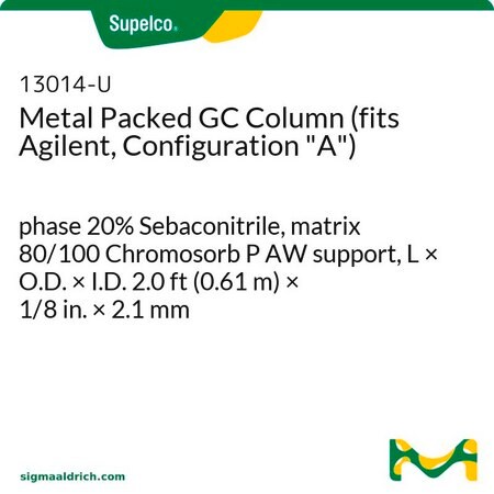 Merck SS 2FT 1/8IN HP5890 20% SEBACONITRILE &