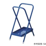 AS ONE Biohazard Bag Stand, 바이오해저드 백 스탠드(멸균봉투용 스탠드)