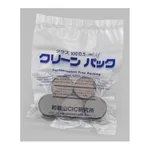 AS ONE UG Ointment Pot SCC (Black, Light-Shielding) SCC, UG 연고병(검정차광) (표면세정품)