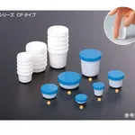 AS ONE Sterile UG Round Ointment Jar PP CP Type 12 mL, 멸균 UG 연고병 12 mL