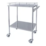 AS ONE Carrying Cart, 운반 카트