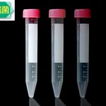 AS ONE VIOLAMO Centrifuge Tube II(Sterile), 비오라모 원심관 II(멸균)