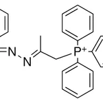 Merck (2-(BENZHYDRYLIDENE-HYDRAZONO) - 25 MG&