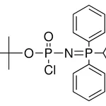 Merck RCL S9,213-5 - 5 MG