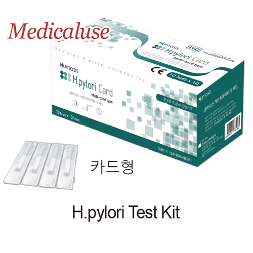 Daihan Science 휴마시스 헬리코박터, 인플루엔자, 니코틴, 암표지자질환 진단 체외진단키트