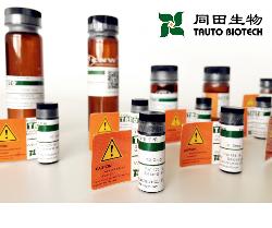Tauto Biotech Bilirubin,98%,(HPLC),CAS.635-65-4,고순도 연구용