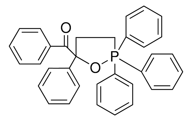 Merck 5-BENZOYLTETRAHYDRO-2,2,2,5-TET-