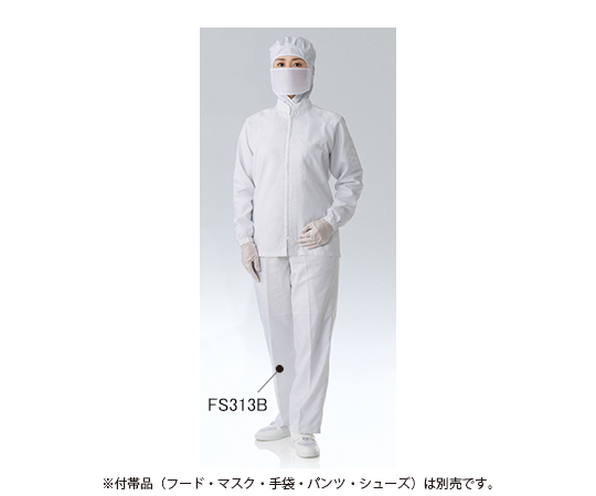 AS ONE ESD Cleanroom Jacket FS251C-01, ESD 대책 방진복 상의 FS251C-01