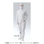 AS ONE ESD Cleanroom Jacket FS251C-01, ESD 대책 방진복 상의 FS251C-01