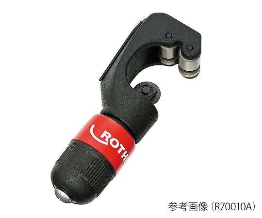AS ONE Tube Cutter, 튜브 커터