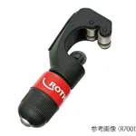 AS ONE Tube Cutter, 튜브 커터