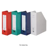 Daihan Science File Holder Box, ReusableIdeal for Classify Document, 파일박스, 서류보관함
