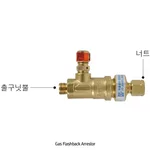 Daihan Science 가스 역화 방지기, Gas Flashback Arrestor