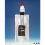 AS ONE Vacuum HAGY Pack (Vacuum Preservation Container ), 진공 하지 팩 (진공보존 용기)