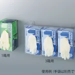 AS ONE Glove Dispenser (PETG Type), 장갑 디스펜서