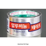 Daihan Science 알루미늄 테이프, 열전도 부위 보호용에 적합, Aluminium Foil Tape