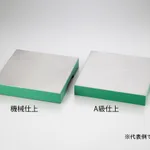 AS ONE Cast Iron Surface Plate, 주철제 정반