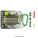 Daihan Science 7Pcs 접이식 별렌치세트, Torx Fold Out Holder Wrench Set / 7Pcs ; (1) T5~15 and (2) T10~T