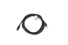 [저울 부품] Cable USB 3m