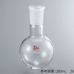 AS ONE Common Ground Joint Round Bottom Flask, 공통 그라운드 조인트 둥근 플라스크