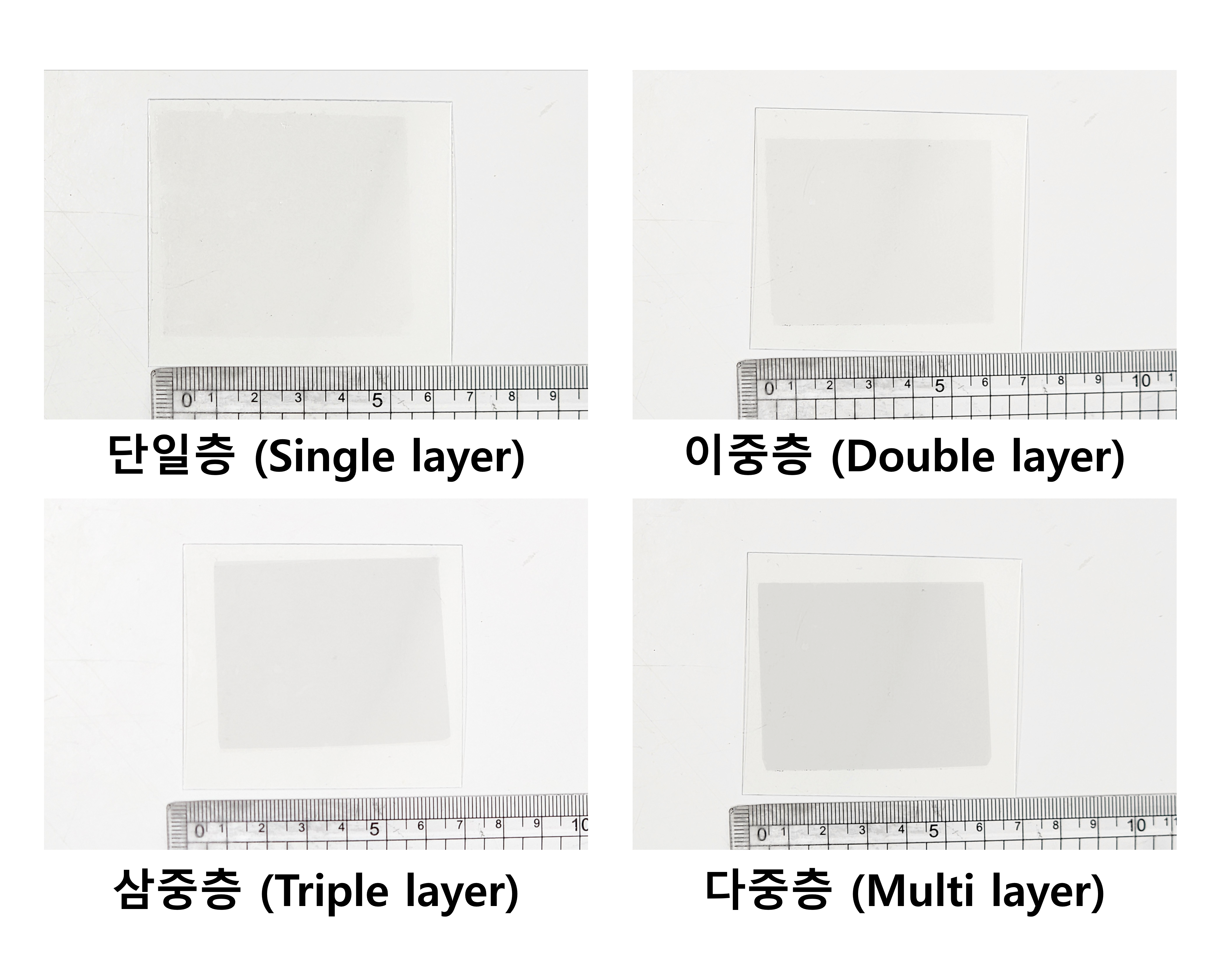 2. 삼중층 그래핀 추가이미지 2.png