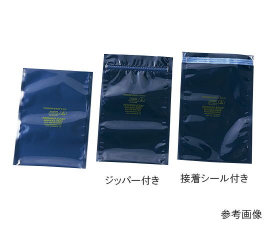 AS ONE ESD Shield Bag, ESD 실드 백